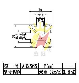 30x30流水線鋁型材A32565