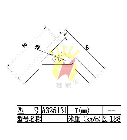 50x50角鋁A325131